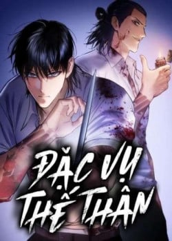 Đặc Vụ Song Sinh