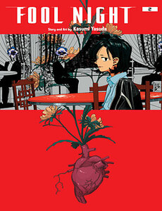 Đêm Của Kẻ Khờ