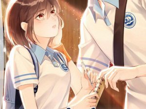 Gửi Đến Người Đặc Biệt