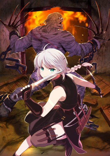 Otome Game No Heroine De Saikyou Survival